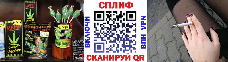 Canna-Cookies марихуана  цены   MEGA маркетплейс  Чишмы 