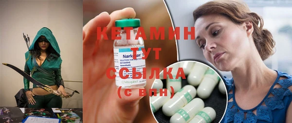 винт Мегион