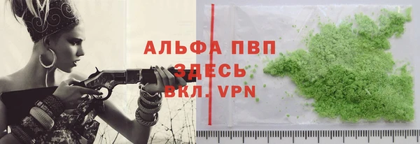 винт Мегион