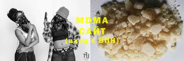 кокаин Майский