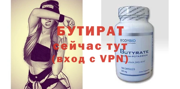 кокаин Майский