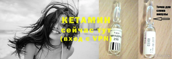 марки lsd Медногорск