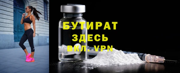 винт Мегион