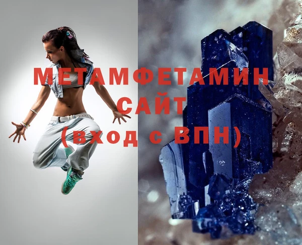 кокаин Майский