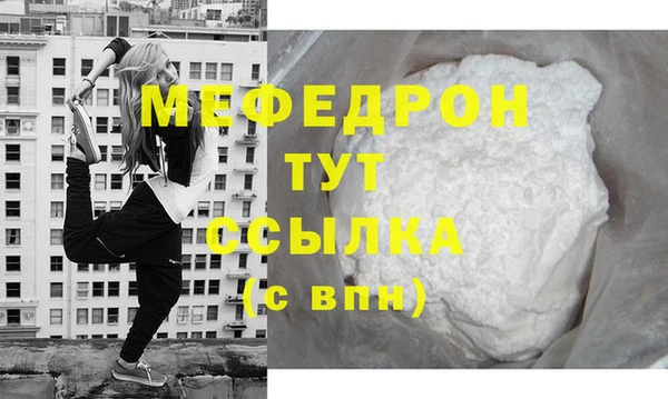 марки lsd Медногорск