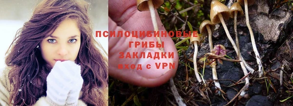 мефедрон Магадан