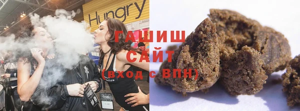 мефедрон Магадан