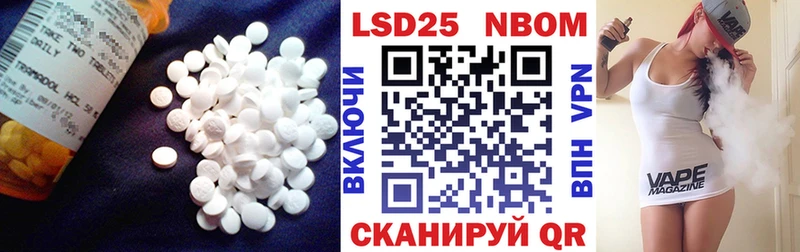наркотики  Чишмы  сайты даркнета клад  LSD-25 экстази кислота  МЕГА ссылки 