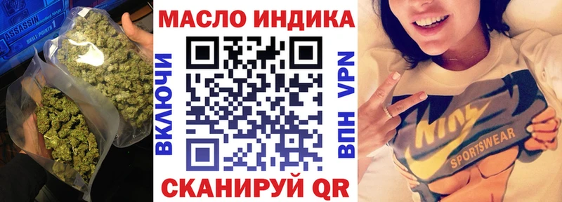 hydra онион  Чишмы  ТГК вейп 