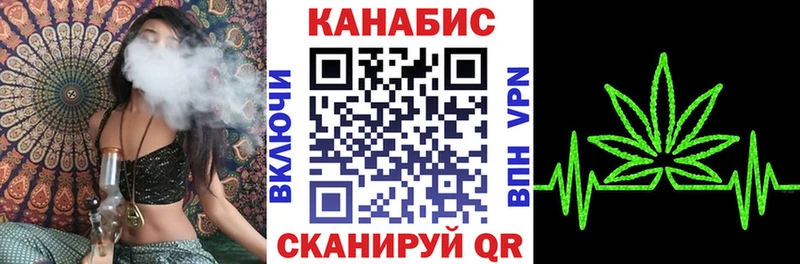 Марихуана OG Kush  кракен как войти  Чишмы 
